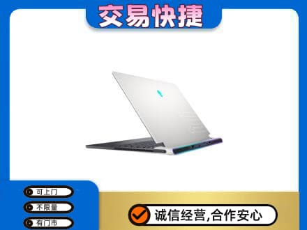焦作回收电脑