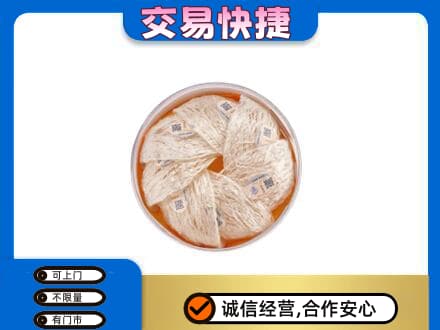 焦作礼品回收燕窝礼盒套餐.jpg
