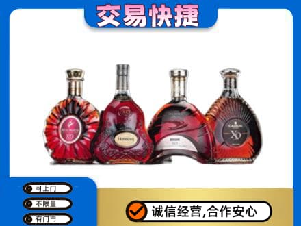 焦作洋酒回收价格.jpg