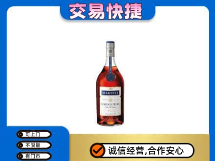 焦作回收蓝带
